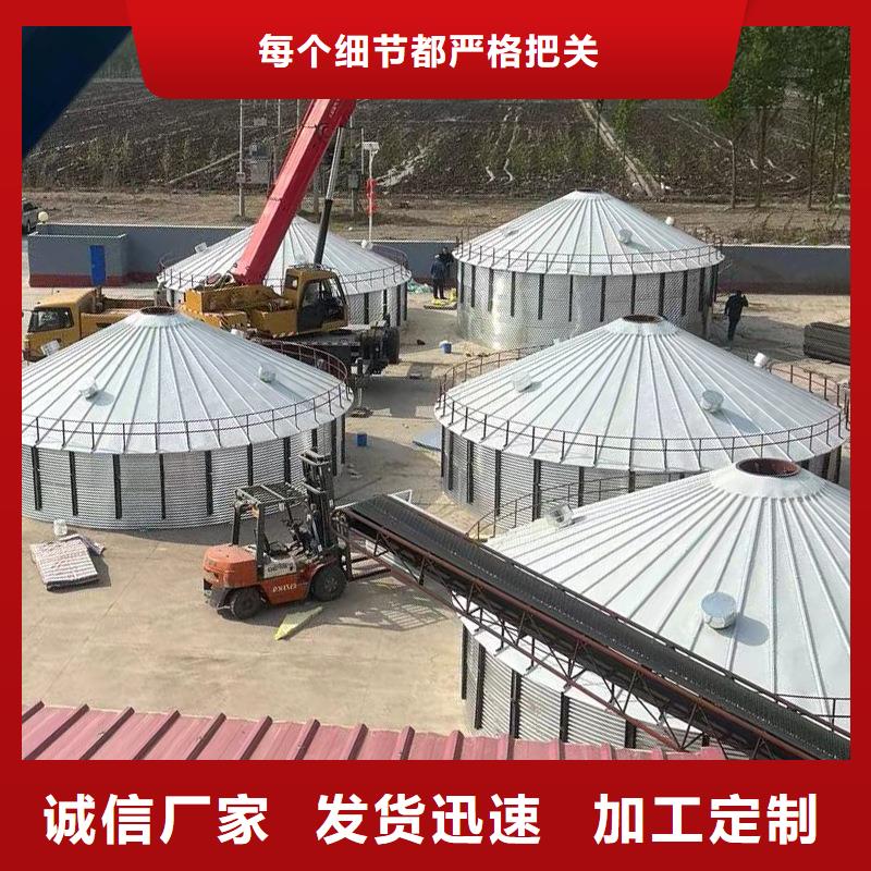 采购粮食仓储设施必看-图文介绍