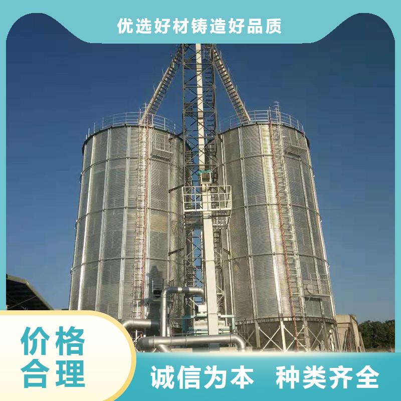 裝配式糧食存儲(chǔ)倉(cāng)生產(chǎn)廠家_大量現(xiàn)貨