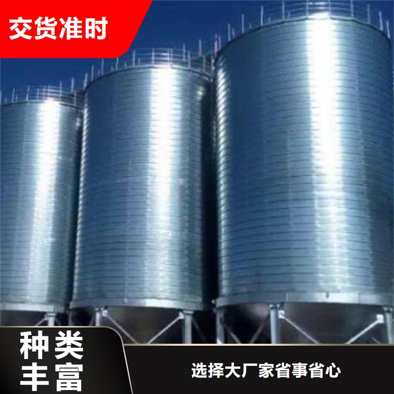 大型立式粮食筒仓价格_大型立式粮食筒仓