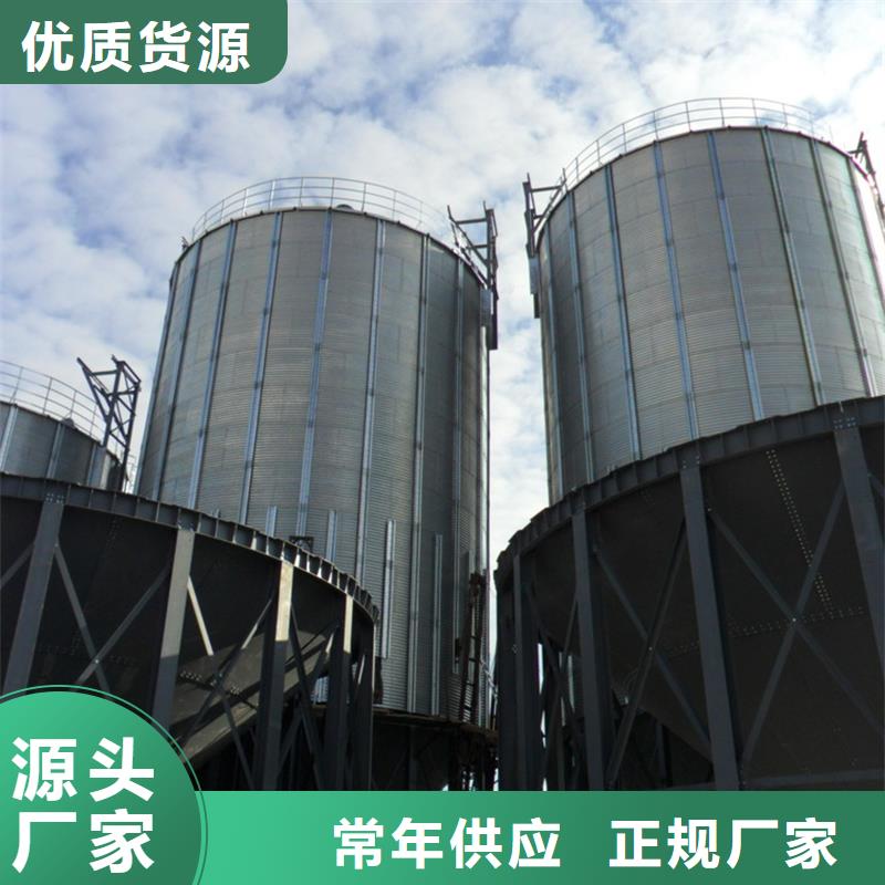 粮食成品仓质量可靠的厂家