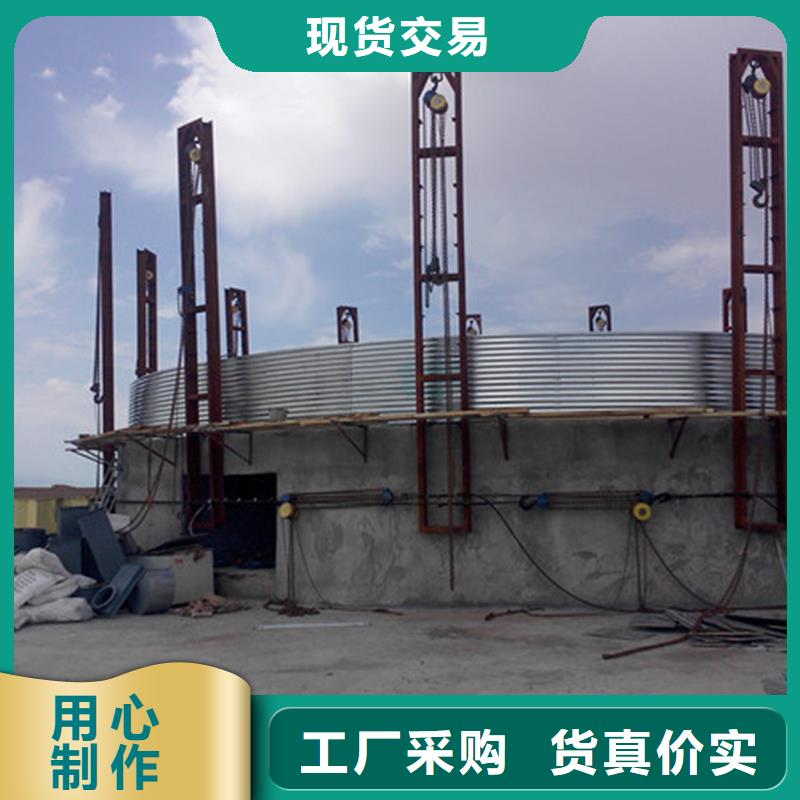 靠譜的玉米存儲鋼板倉在哪里