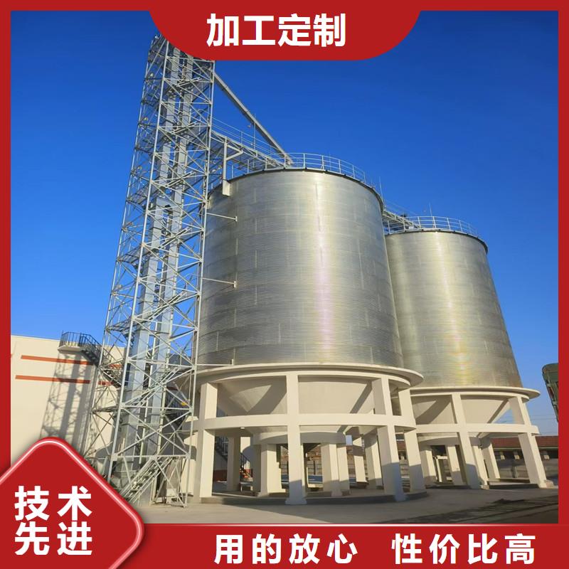 值得信賴的糧食鋼板倉(cāng)公司