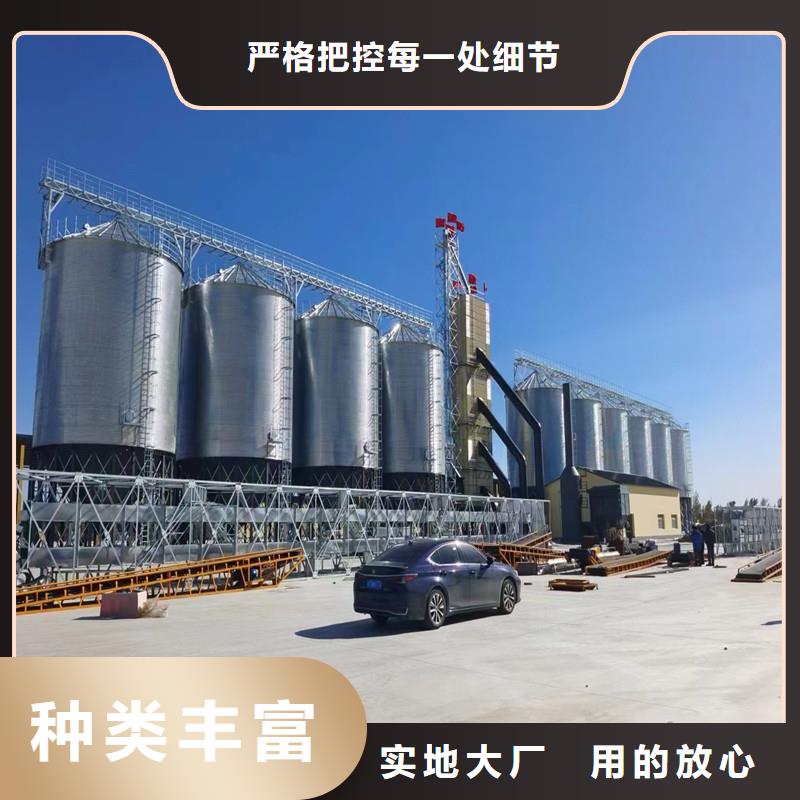 靠谱的镀锌圆筒仓批发商