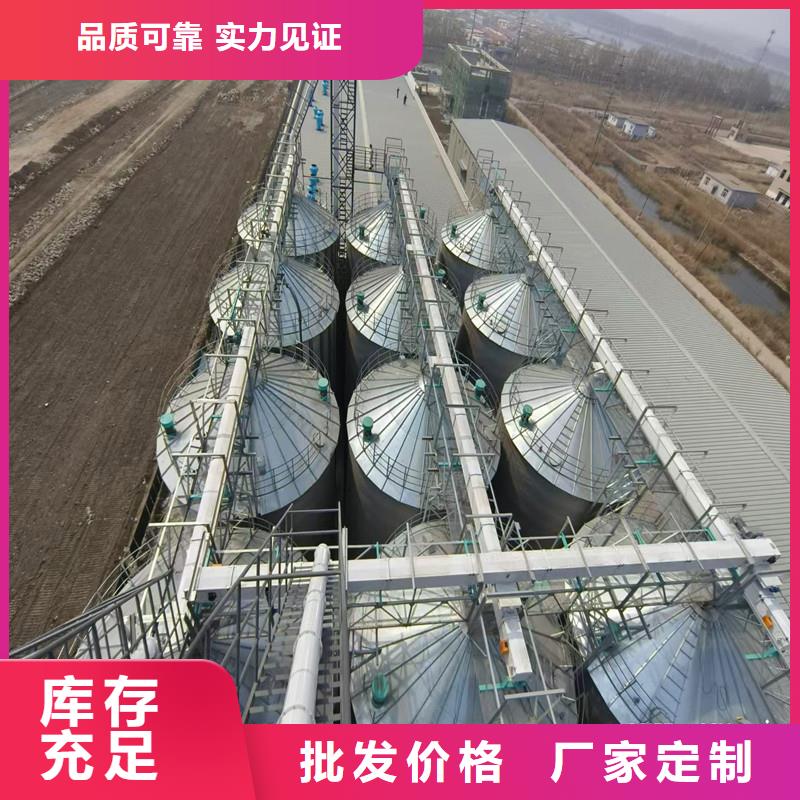 實力雄厚的小型儲糧鋼板倉供應(yīng)商