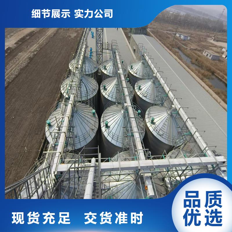规格全的大米立筒仓供货商