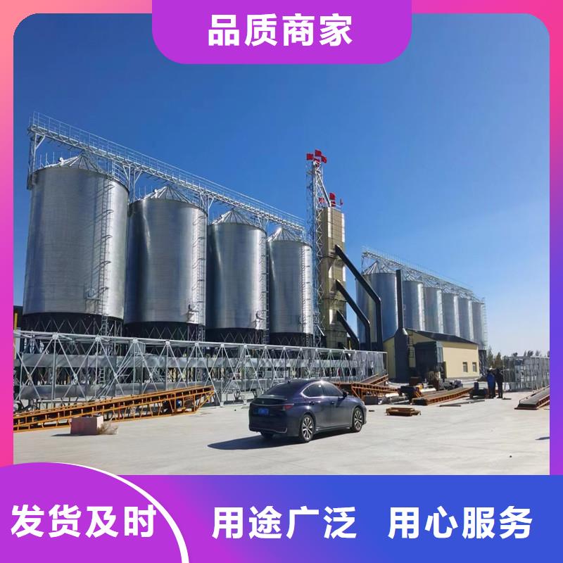 小型鋼板倉儲存?zhèn)}供應(yīng)商