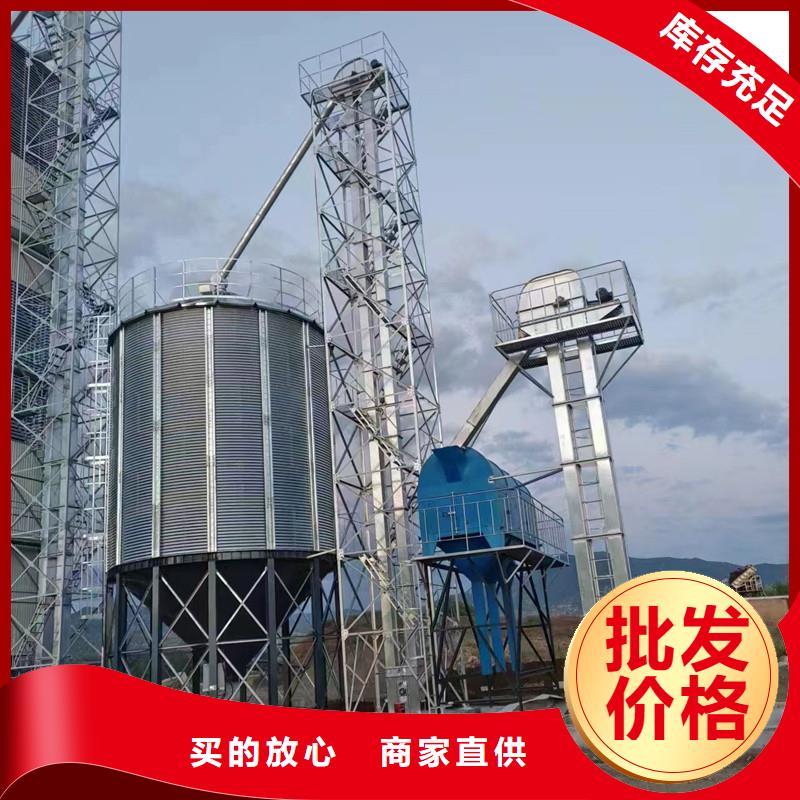糧食立式筒倉(cāng)品牌:裕盛鋼板倉(cāng)有限公司