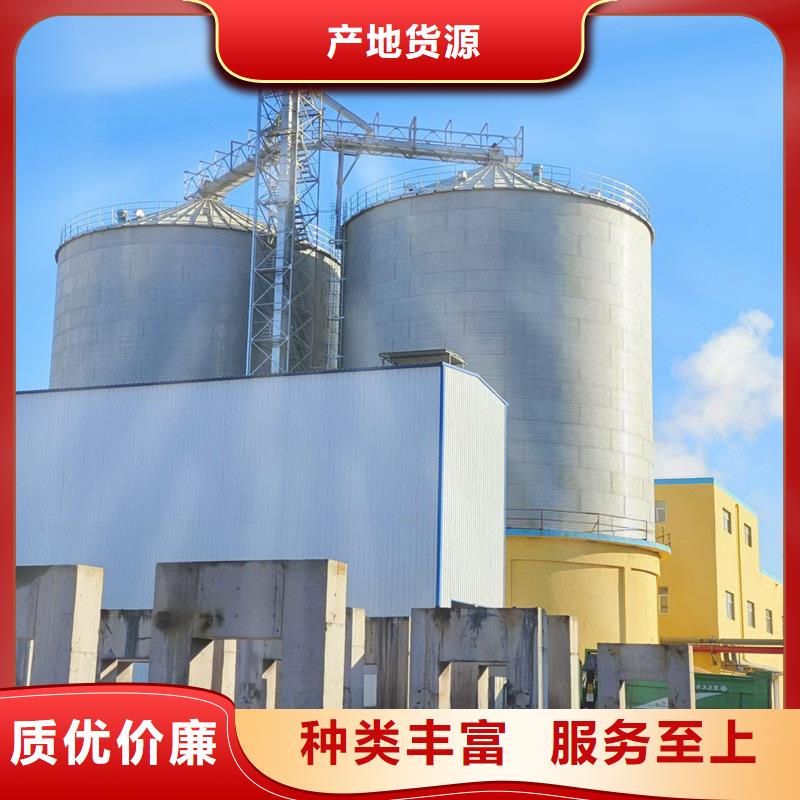 小型钢板仓储存仓商家