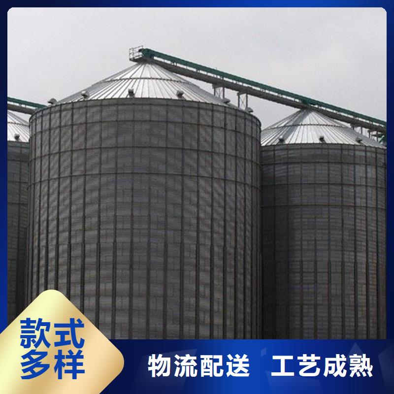 裝配式儲糧鋼板倉品牌-廠家