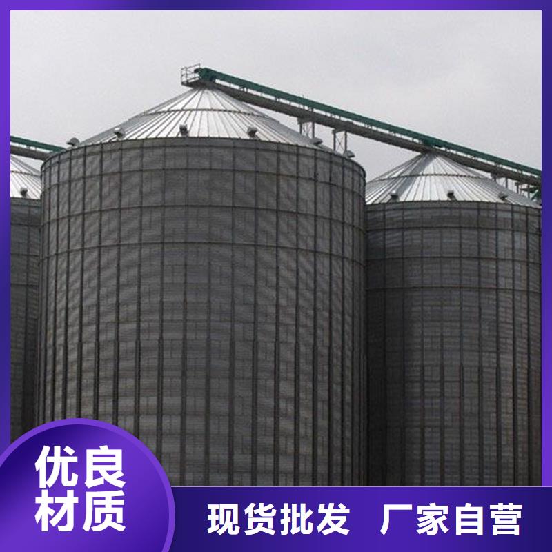 糧食裝配式鋼板倉工藝精良