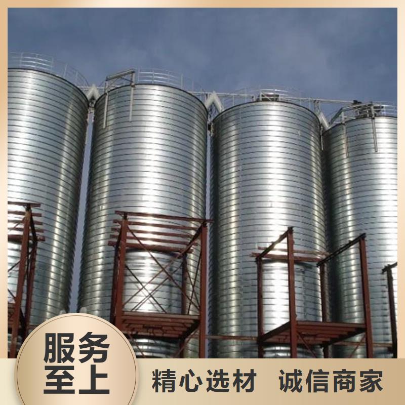 裝配式鋼板倉(cāng)建設(shè)生產(chǎn)基地廠家