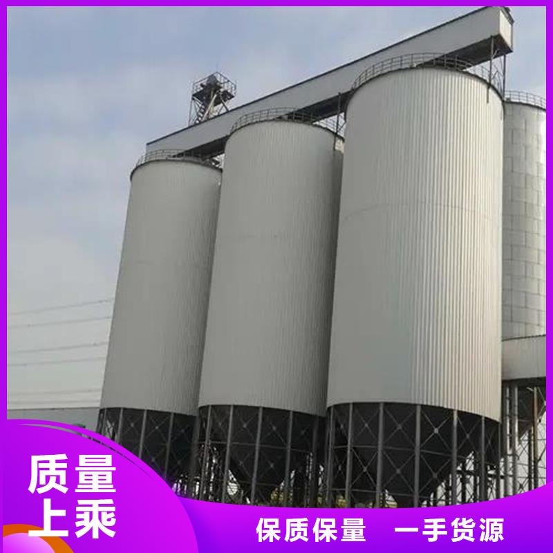 粮食立式筒仓-粮食立式筒仓欢迎选购
