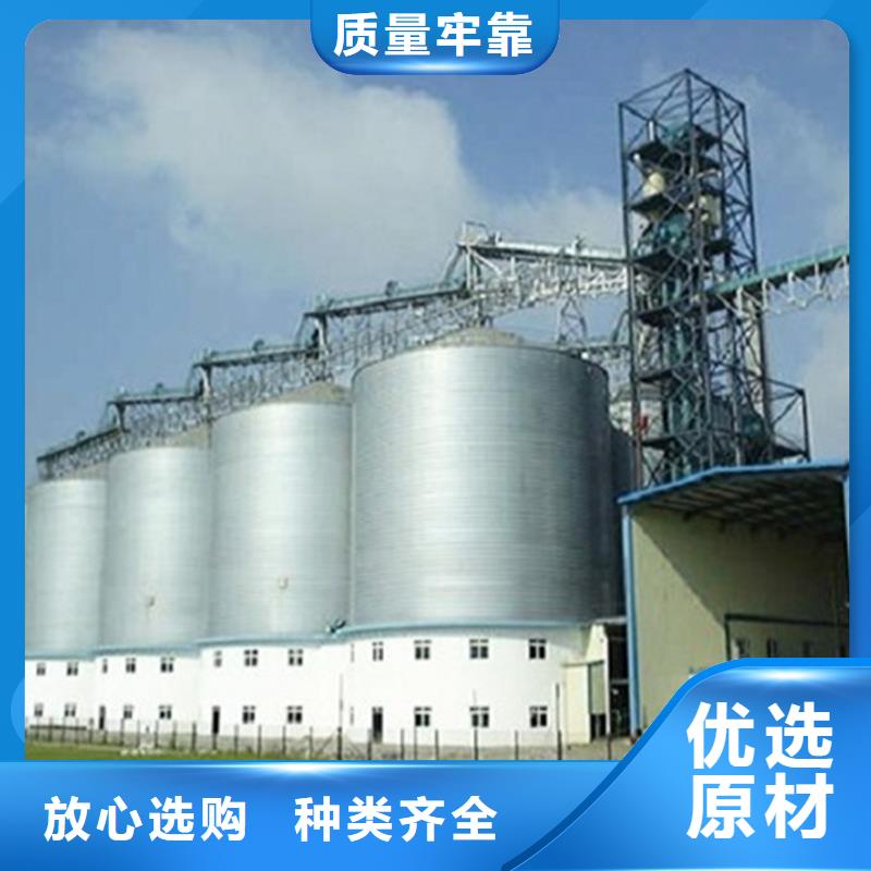糧食儲存罐行情報(bào)價(jià)