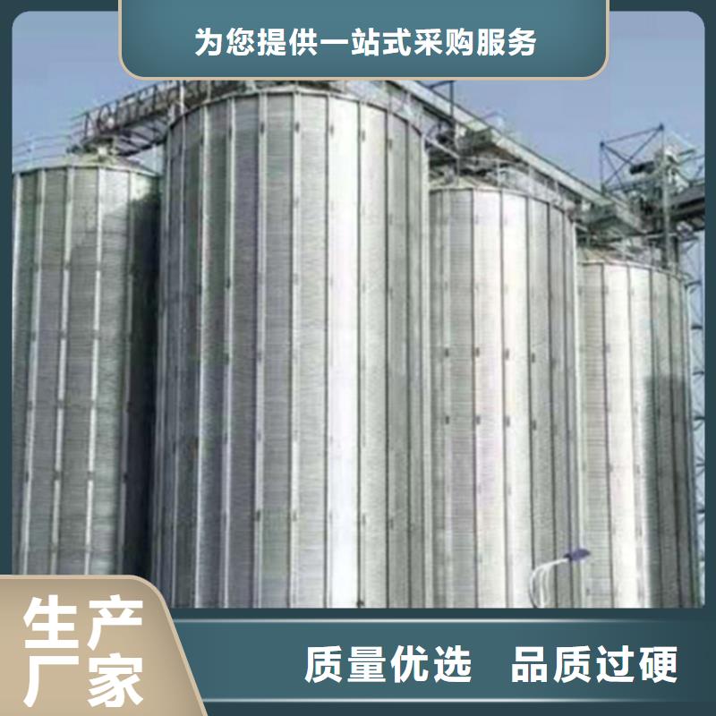 大型糧食存儲設(shè)備生產(chǎn)商