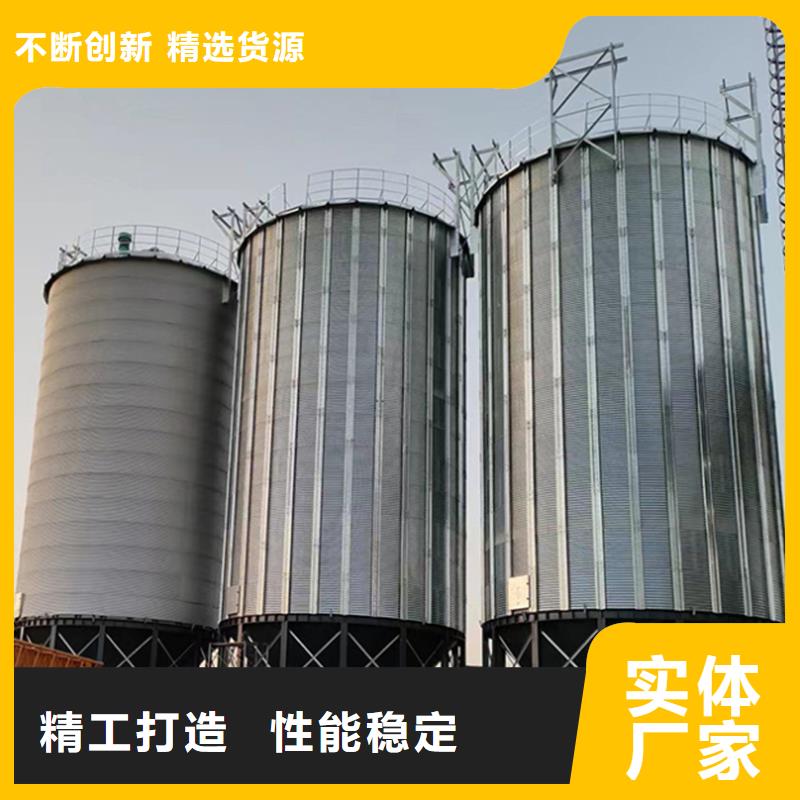裝配式糧食筒倉企業(yè)