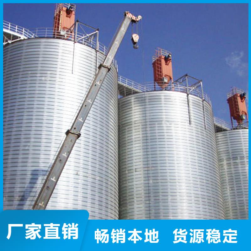 保質(zhì)保量：大豆裝配式鋼板倉(cāng)