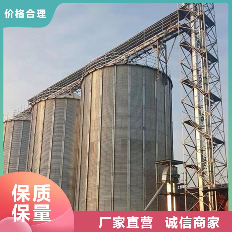 大豆装配式钢板仓期待您的垂询