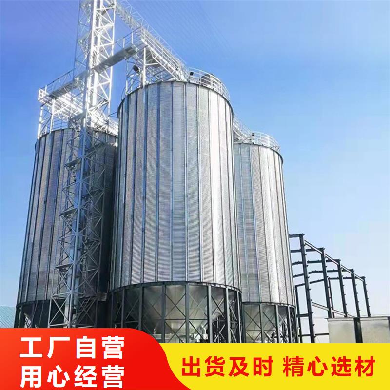 采购粮食仓储设施必看-图文介绍