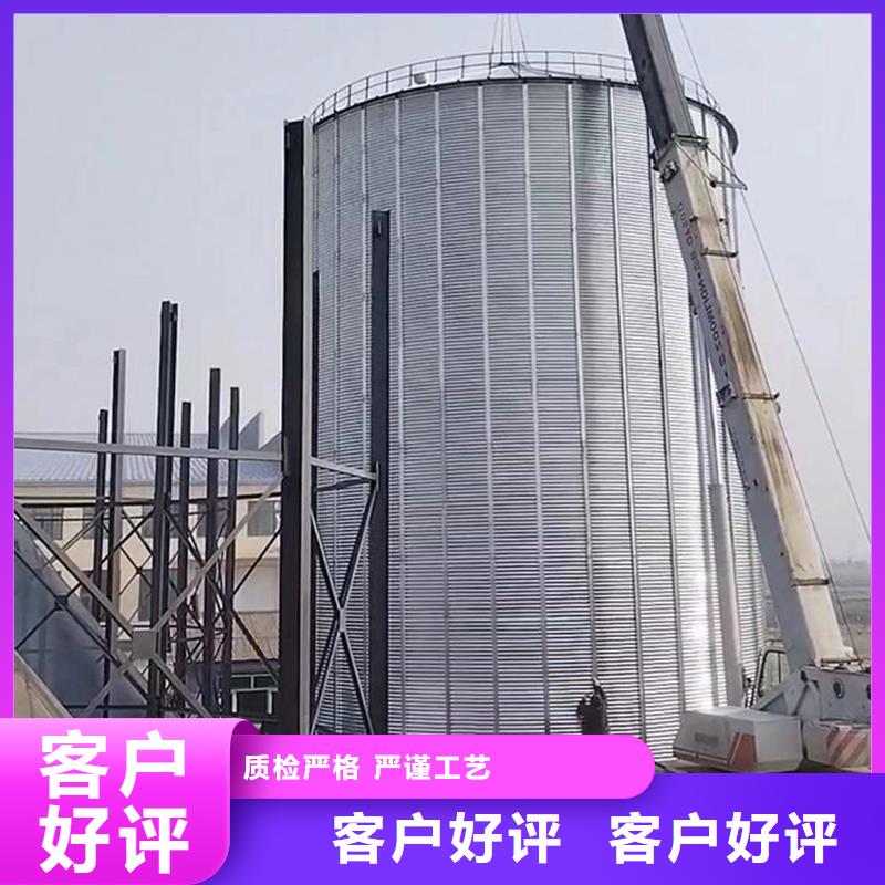 装配式粮食钢板仓厂家，放心之选