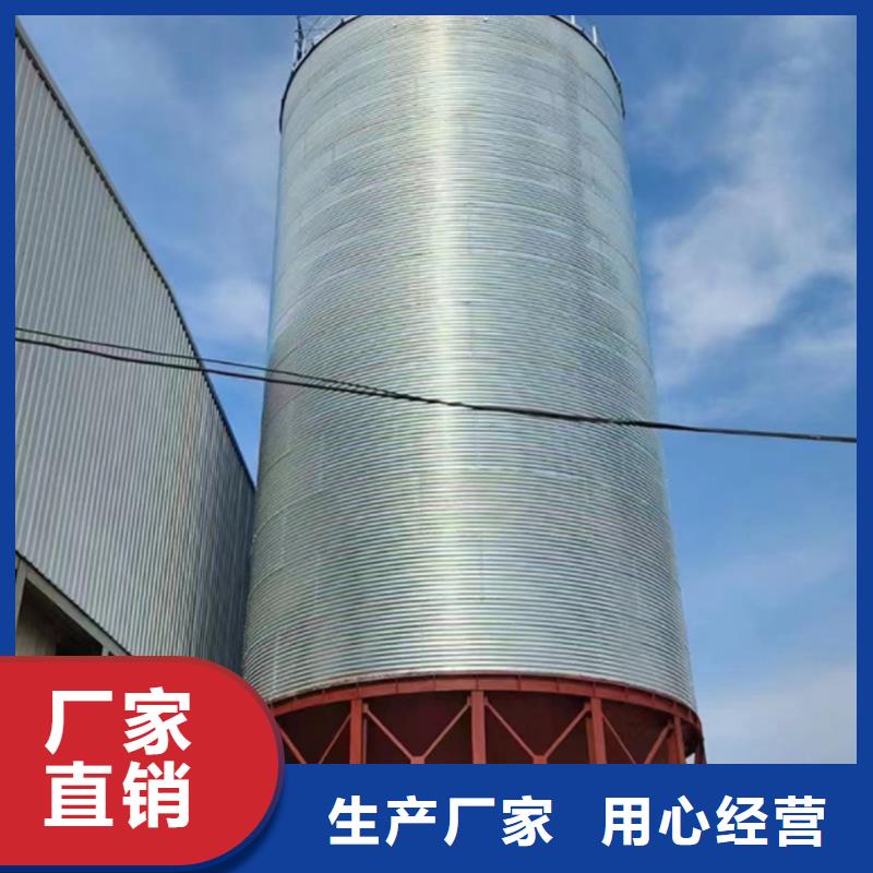 2025当天发货#镀锌装配式钢板仓#大量库存