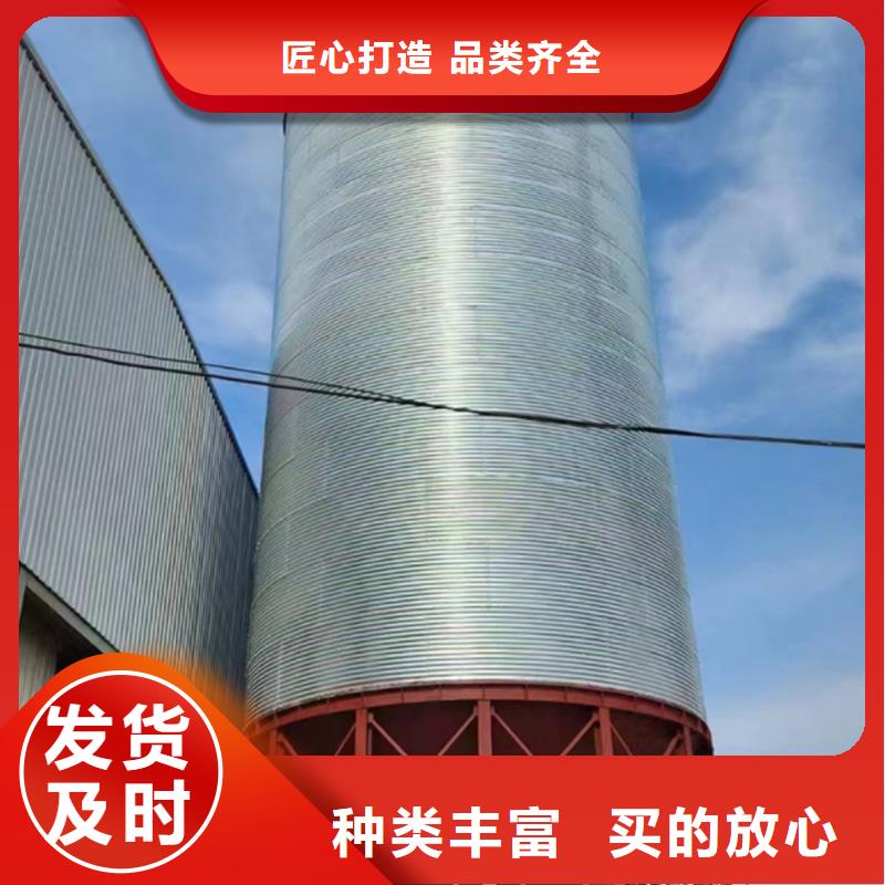400吨玉米钢板仓实体大厂家