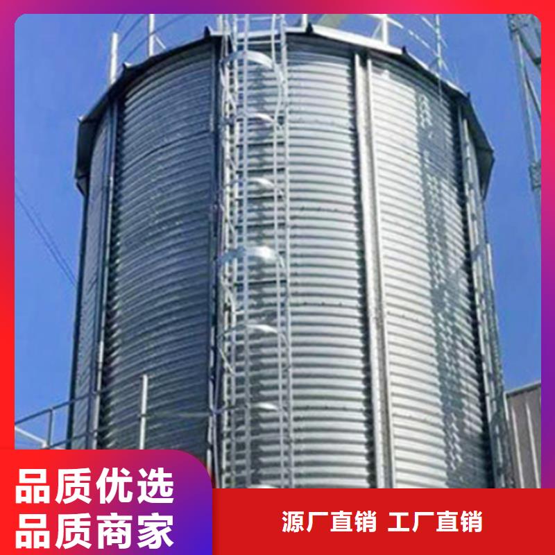 糧食倉儲(chǔ)設(shè)施驗(yàn)貨合格