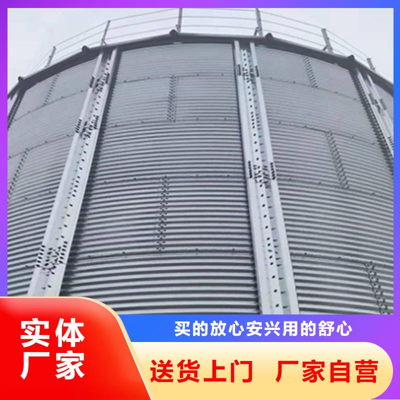 大型立式糧食儲存?zhèn)}廠家-0元拿樣