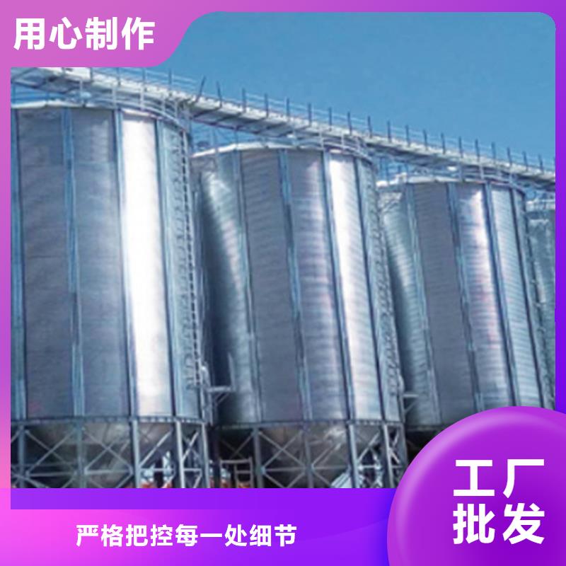 錐底裝配式鋼板倉量大優(yōu)先發(fā)貨