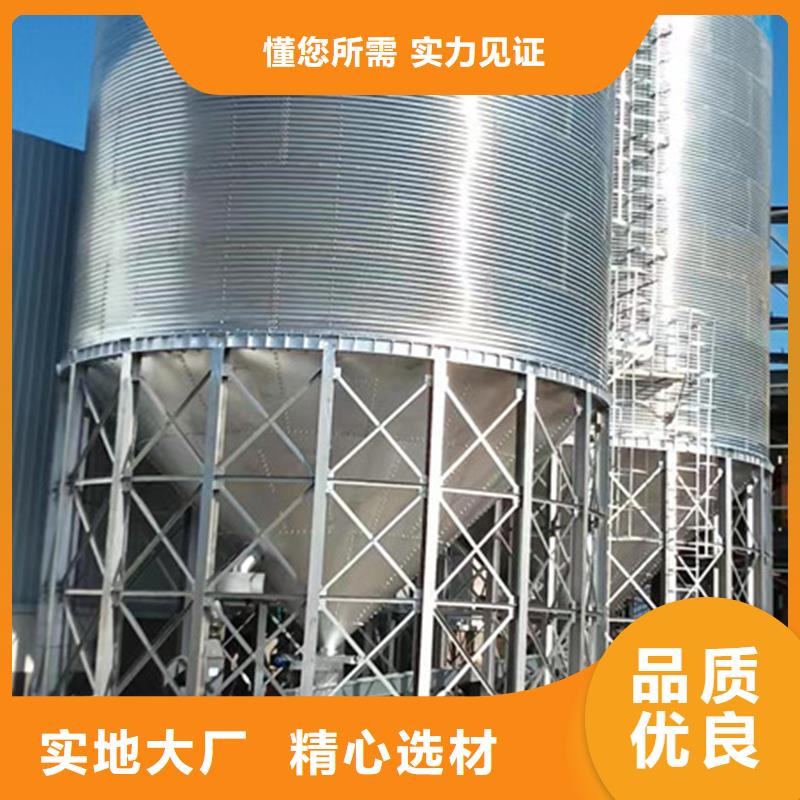 粮食立式筒仓保质保量