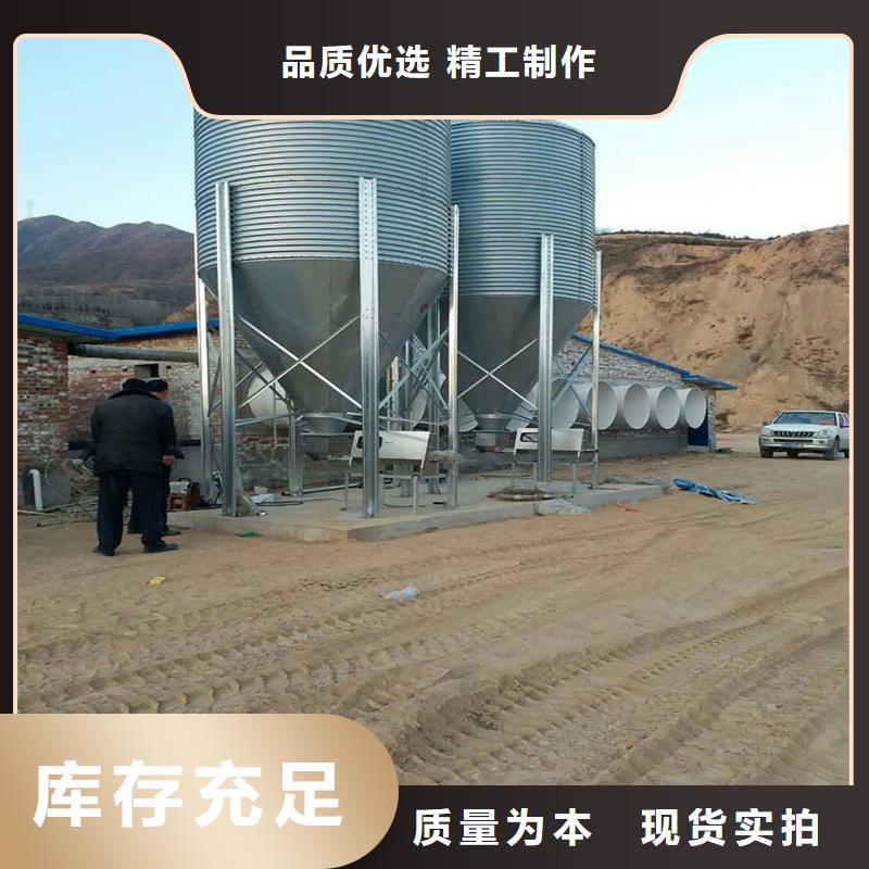 可定制的裝配式錐底鍍鋅鋼板倉(cāng)生產(chǎn)廠家