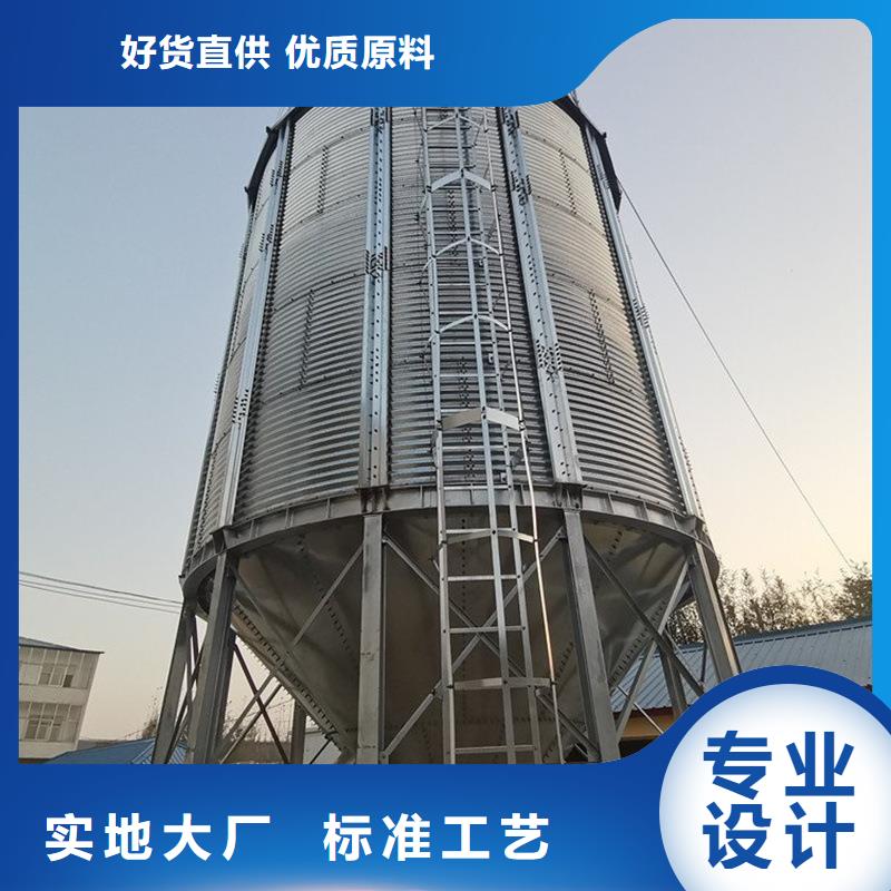 小麥裝配式鋼板倉、小麥裝配式鋼板倉廠家直銷—薄利多銷