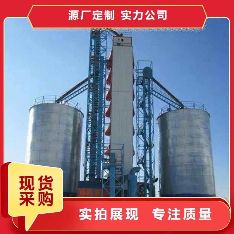 立式裝配式鋼板倉(cāng)合格才發(fā)貨