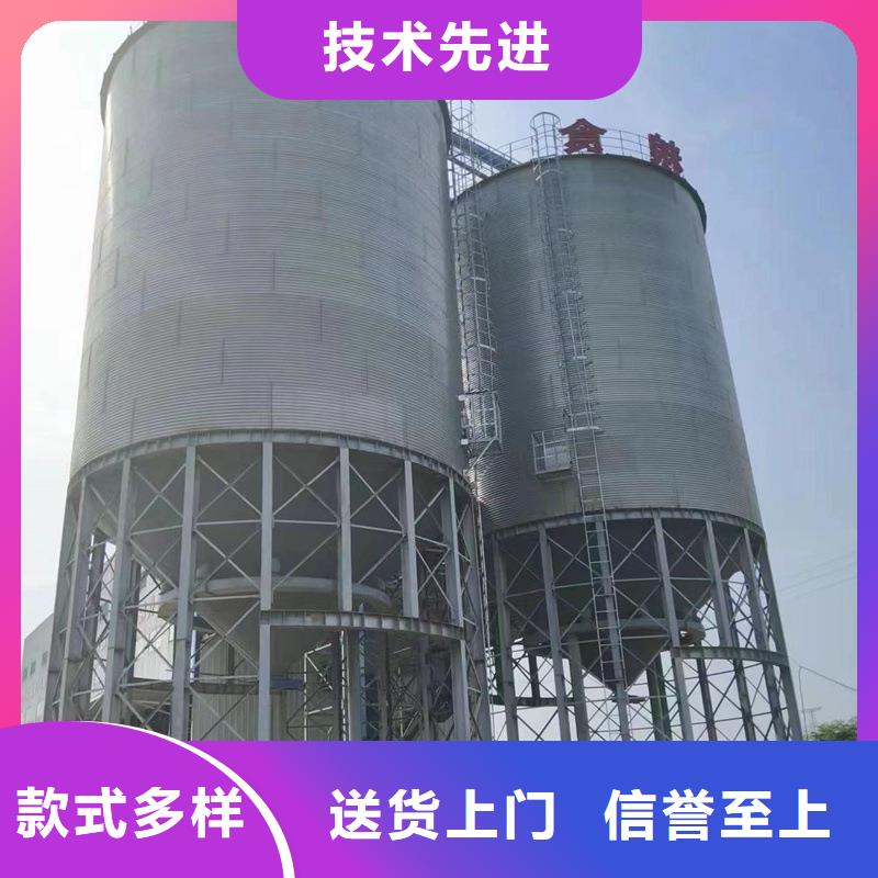 現(xiàn)貨供應玉米豆類裝配式鋼板倉_精選廠家
