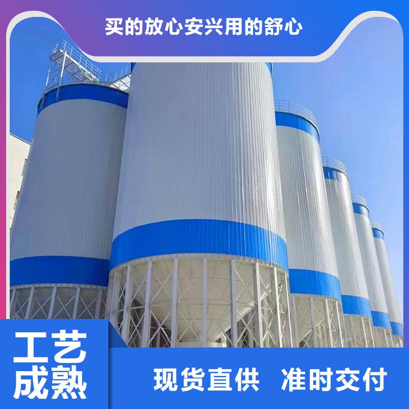 靠譜的玉米存儲鋼板倉在哪里