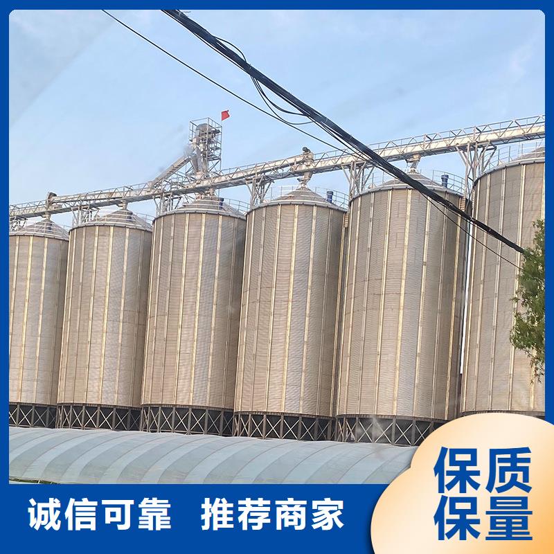 優(yōu)選：小型糧食設(shè)備供應(yīng)商