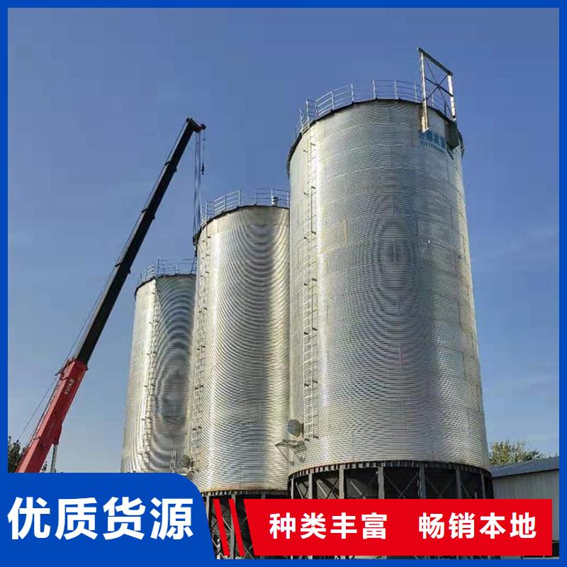 黄豆立筒仓价格便宜