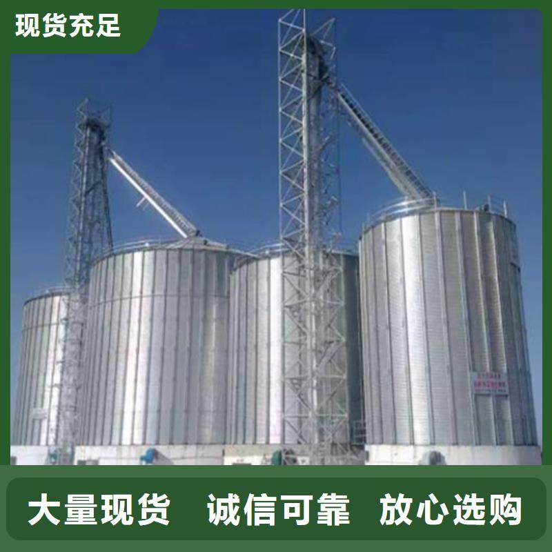 優(yōu)選：稻谷裝配式鋼板倉(cāng)企業(yè)