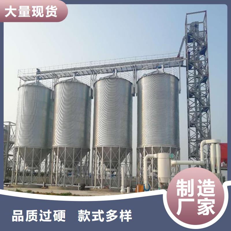 装配式粮食钢板仓比同行节省10%