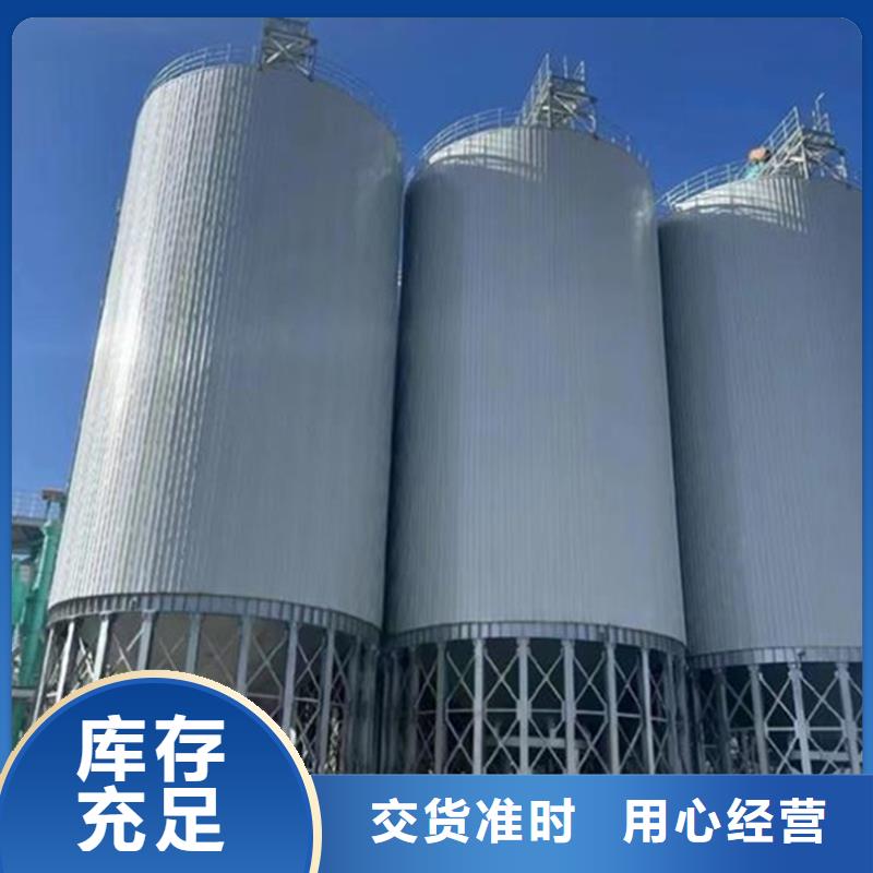 小型粮食设备质量优质的厂家