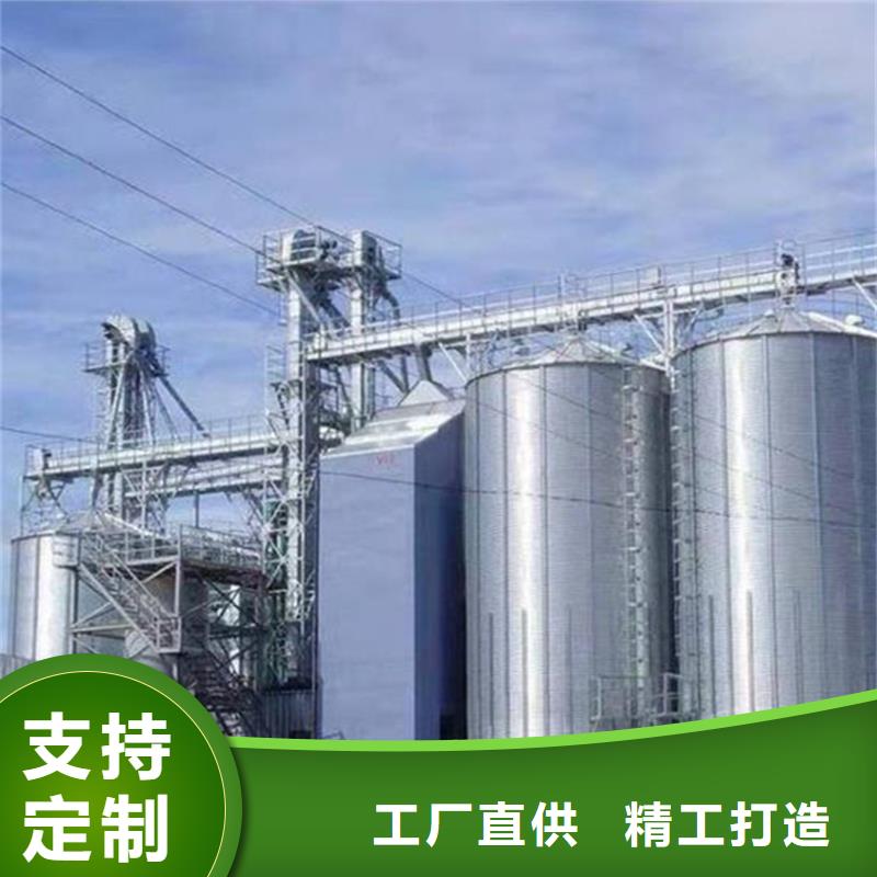 立筒裝配式鋼板倉(cāng)咨詢享優(yōu)惠