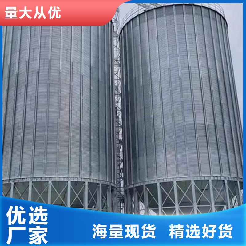 定做小麦立筒仓的批发商