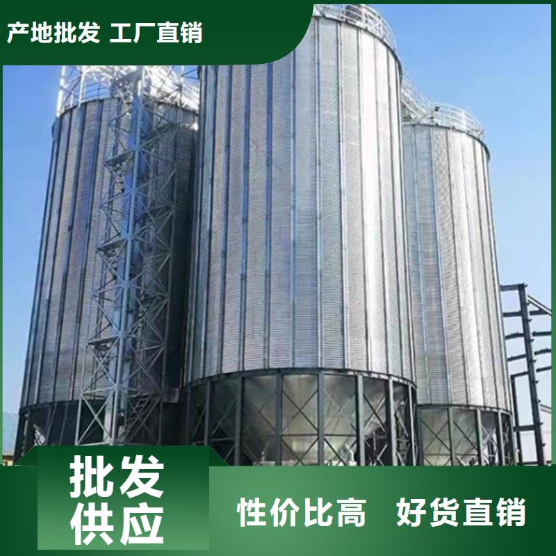質(zhì)量合格的立式裝配鋼板倉生產(chǎn)廠家