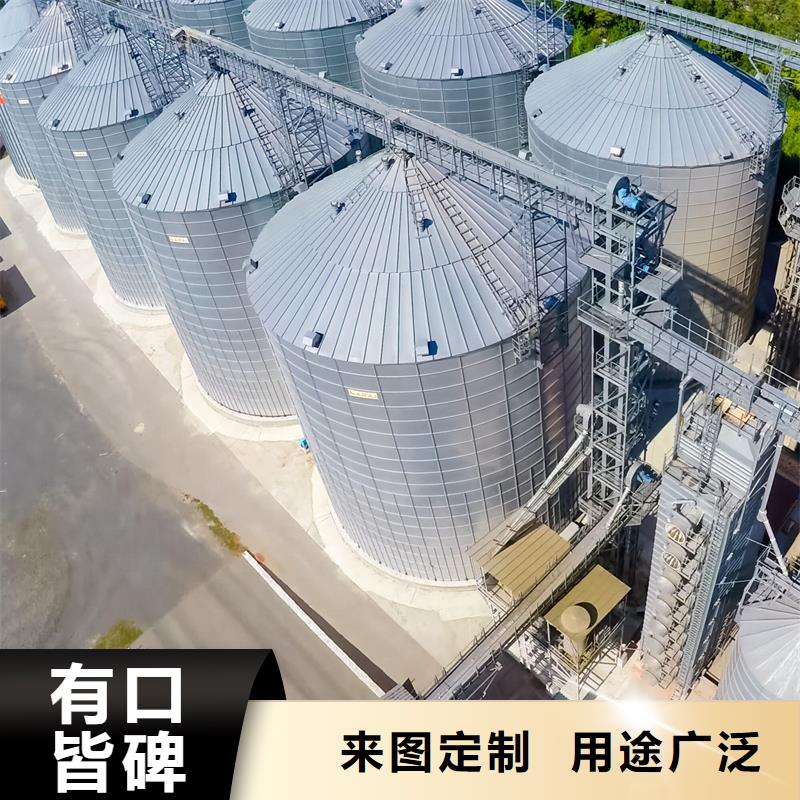 立式玉米钢板仓-立式玉米钢板仓本地厂家