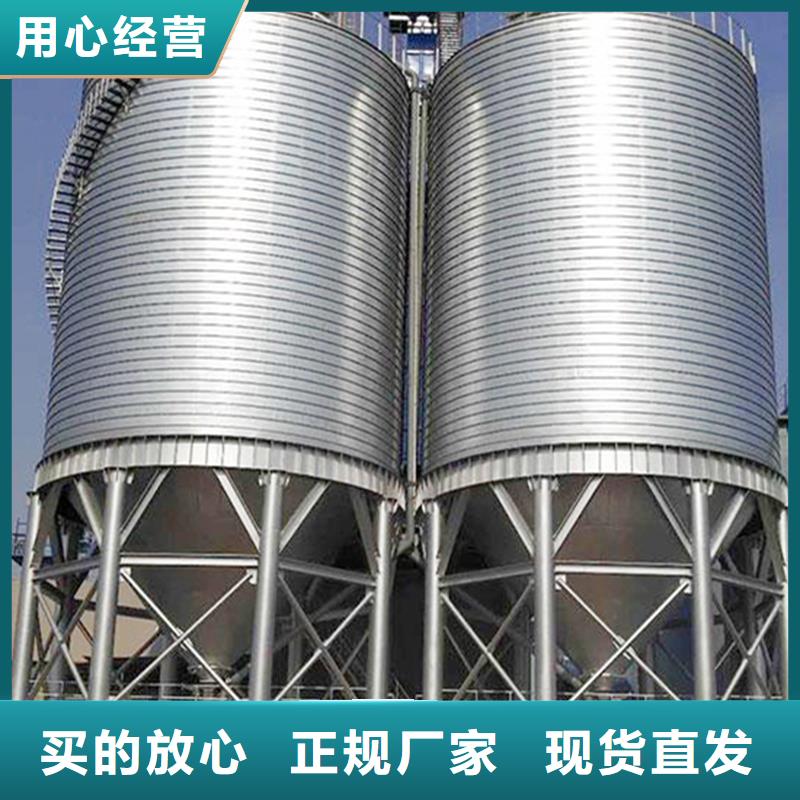 定做大型粮食存储设备的公司