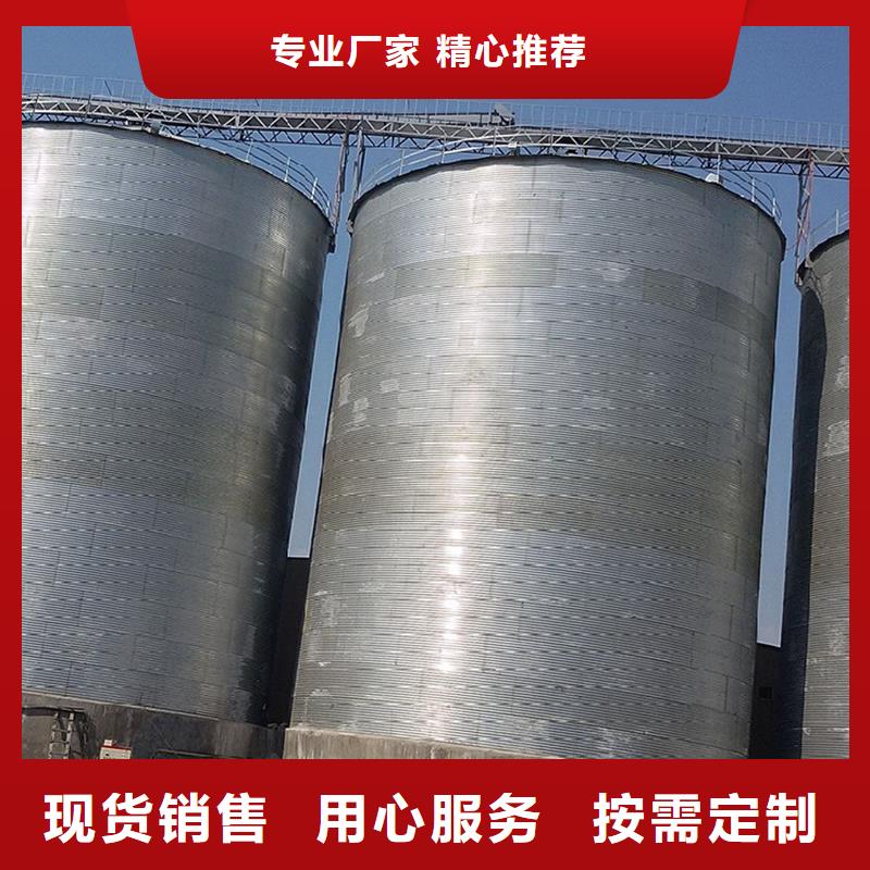 優(yōu)選：稻谷裝配式鋼板倉(cāng)企業(yè)