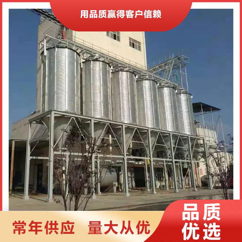 歡迎訪問##玉米裝配式鋼板倉##廠家