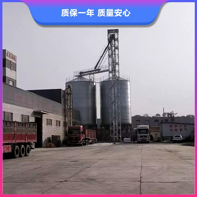 生产装配式粮食筒仓的经销商