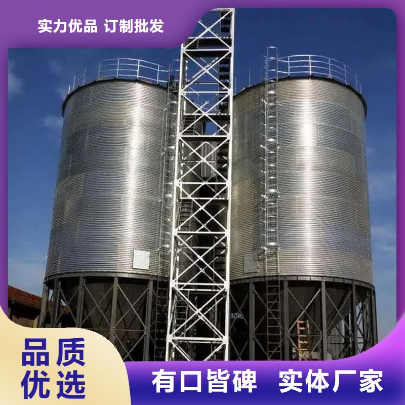 重信譽大型立式糧食儲存?zhèn)}生產(chǎn)廠家