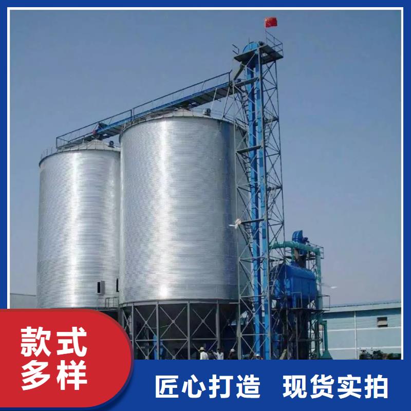 200吨玉米仓储筒仓详情电话咨询
