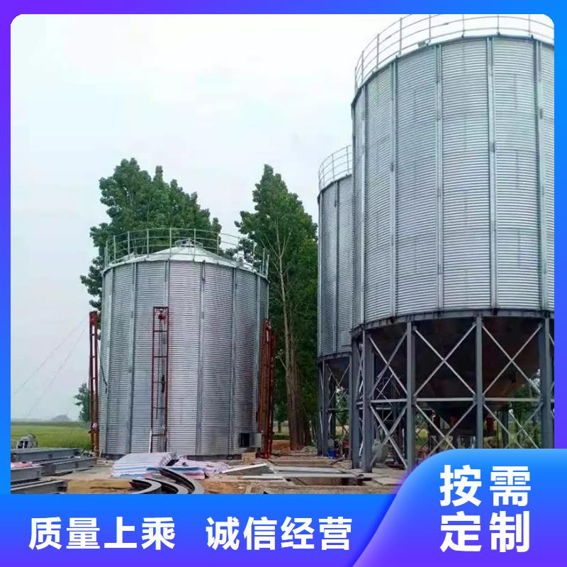 性?xún)r(jià)比高的鍍鋅裝配式圓筒倉(cāng)廠(chǎng)家
